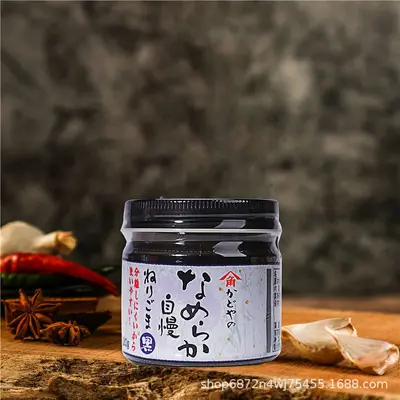 Japanische Kadoya Schwarze Sesampaste 120 g
