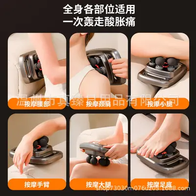 Six-head massage gun for full body muscle relaxation