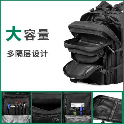 50L Tactical Backpack, Camouflage, Waterproof