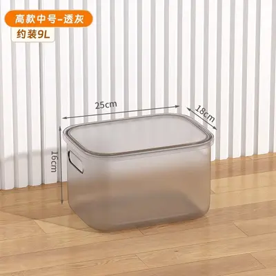 Transparente Aufbewahrungsbox mit Deckel, rechteckig, Spielzeug- und Kleidungsorganizer - 7
