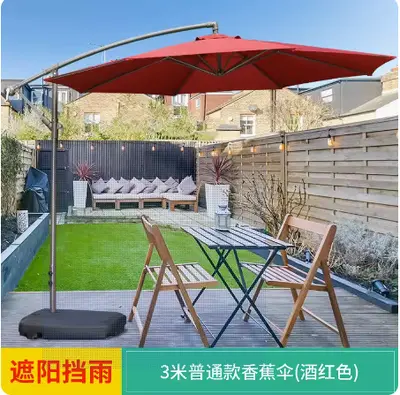 LED-Bananenschirm für Garten und Terrasse - 10