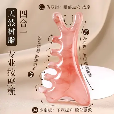 Harz 4-in-1 Gua Sha Massagekamm für Gesichtskonturierung und Lifting Beauty Wellness Massagegerät Faszien Scraping Gesichtsbürste Meridian Massagebürste - 2