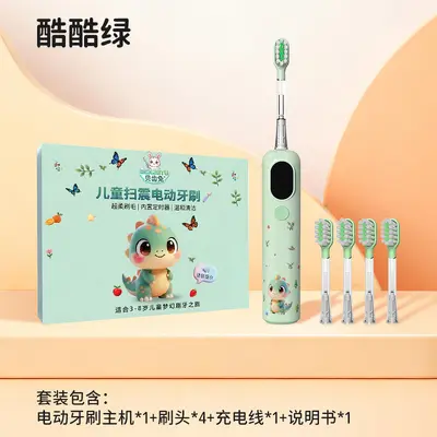 Children's Electric Toothbrush, Ages 6-12, Rechargeable, Smart Reminder - 9
