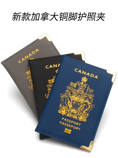 Leather passport wallet with copper feet and metal corners, lightweight slim
