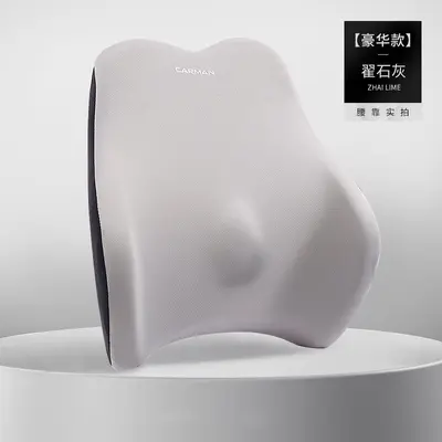 Memory Foam Office Seat Cushion with Breathable Coccyx Support - 8