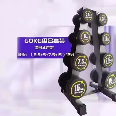 Rubber-Coated Fixed Dumbbell, Round Head, Pure Steel, for Home and Gym - 10