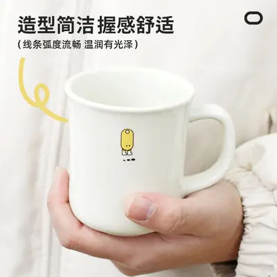 Ceramic Coffee Cup, Waist-Shaped Design, Nordic Style