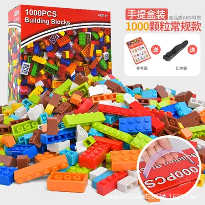 Mini yapı blokları, 1000 parça, TÜV sertifikalı, DIY eğitici oyuncak - 7