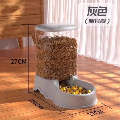 Cat Water Fountain and Automatic Pet Feeder, Portable Plugless Water Heater - 8