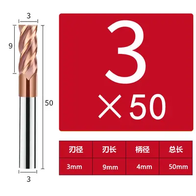 55 Derece Tungsten Çelik Dört Ağızlı Nano Kaplamalı Karbür Freze Ucu - 11