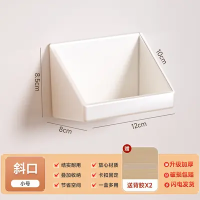Cabinet storage box, upright design, drawer type - 8