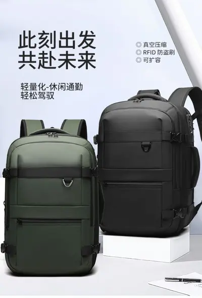 Vacuum Compression Expandable Backpack with Wet-Dry Separation - 12