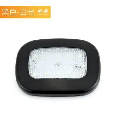 Araba okuma lambası led iç aydınlatma aydınlatma bagaj lambası araba tavan kapalı arka iç yumuşak ışık - 7