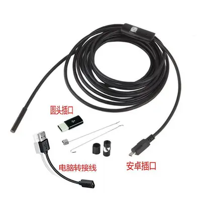 5,5 mm HD-Endoskop-Kamera wasserdicht mit LED - 6