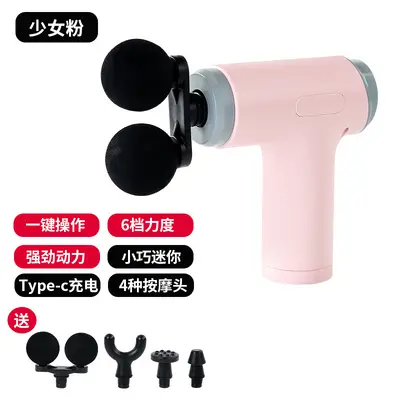 Kleine tragbare Doppelkopf-Massagepistole mit Hochfrequenz-Vibration - 10