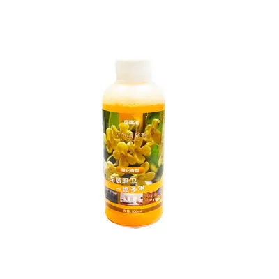 Langanhaltender Raumduft und Luftreiniger, Osmanthus-Duft - 10