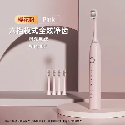 Soft Bristle Rechargeable Sonic Electric Toothbrush, USB Charging - 10