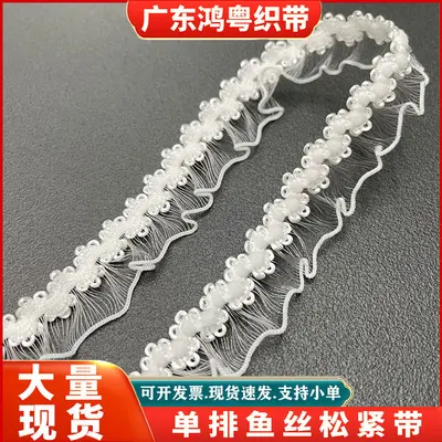 DIY Spitzen-Fischleine Gummiband, hochelastisch - 4