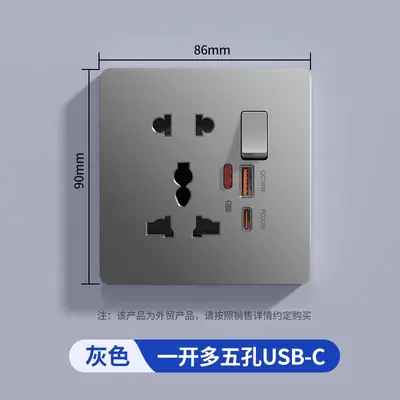 Type 86 Single-Frame 10A Five-Hole Socket with USB and Type-C Charging Panel - 12