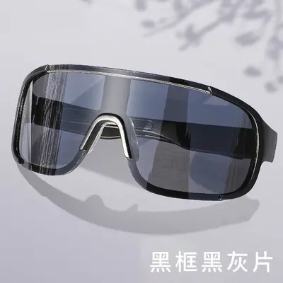 Ski Goggles, UV Protection, Anti-Snow Blindness, Mountain Climbing - 8