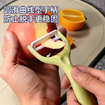 Ceramic multifunctional fruit and vegetable peeler sharp grater