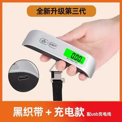 Yeni küçük ticari yüksek hassasiyetli kanca elektronik terazi taşınabilir hassas ev taşınabilir terazi dokuma bagaj ölçeği - 10