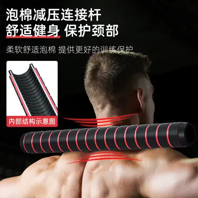 Dambıl erkek fitness ev seti ayarlanabilir 10kg-40kg çevre dostu dambıl halter seti kol kası geliştirme için - 3