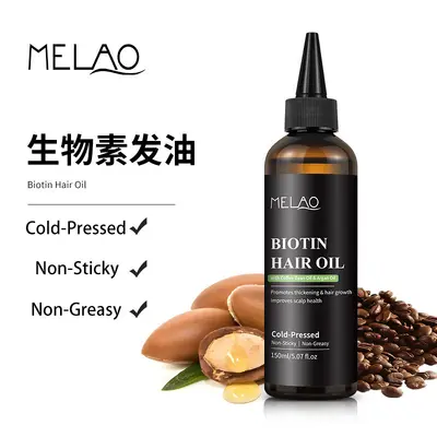 MELAO Biotin Saç Yağı Kabarıklık ve Uç Açılma Onarıcı - 1