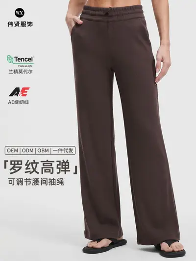 Damen-Yogahose, hohe Taille, weites Bein, schnelltrocknend