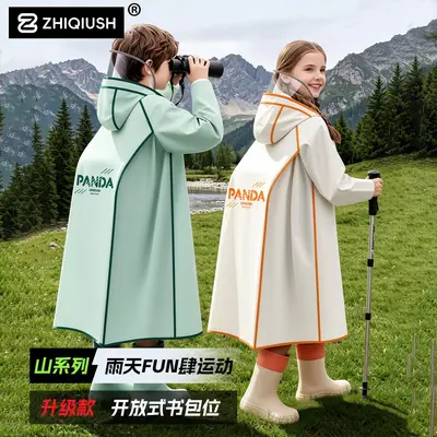 Children's raincoat, school use, long style, waterproof - 3