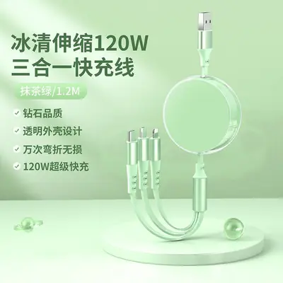 3 in 1 retractable super fast charging data cable 120w 6a in transparent ice clarity acrylic creative gift - 8