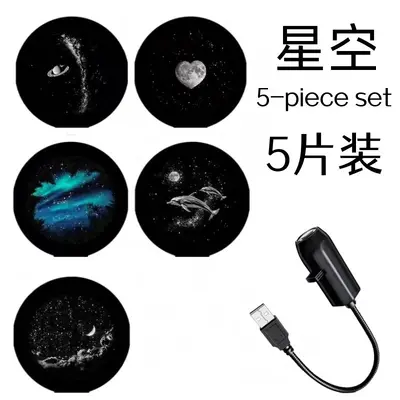 Starry Sky LED Night Light with Moon Design and Logo Projection - 8