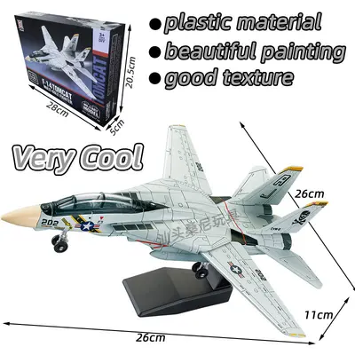 F14 Kampfflugzeug Modell SU-57 B2 Kinderbaustein Spielzeug - 7