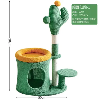 Cactus Cat Scratching Tree with Sisal Rope, Small Size - 8