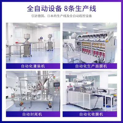 9D色修美白牙贴定制去黄去渍炫白牙齿亚马逊牙贴7pc跨境牙膜贴牌