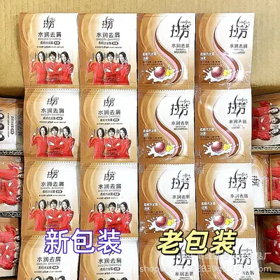 Lafang Einweg-Shampoo-Beutel 8 ml für Hotels - 7
