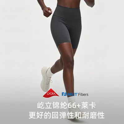 Women's High Waist Five-Point Yoga Shorts, Butt-Lifting, for Running and Fitness - 3
