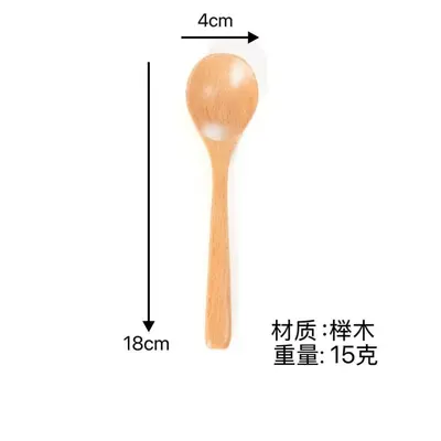 Japanese-Style Nanmu Wood Long-Handle Spoon for Rice and Dessert - 9