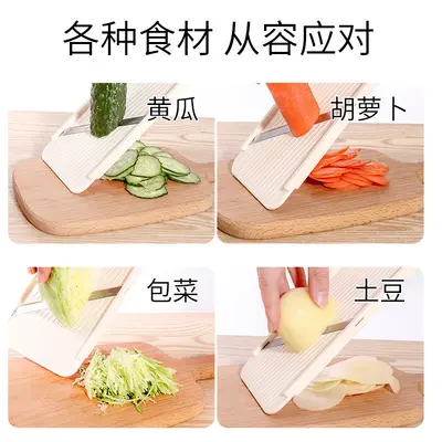 Stainless steel cabbage slicer, multifunctional vegetable cutter - 4