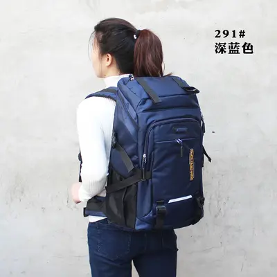 Waterproof Large Backpack, 50 Liter Travel and Outdoor Mountaineering Bag - 5