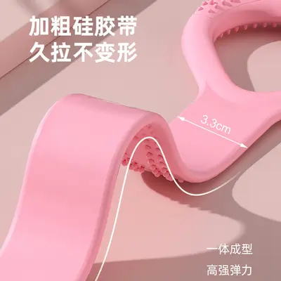 Home Resistance Band for Shoulder and Back Posture, Figure-8 Pull Trainer - 4