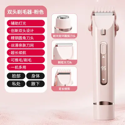 Dual-Head Women's Epilator, Electric, for Intimate Area and Body - 11