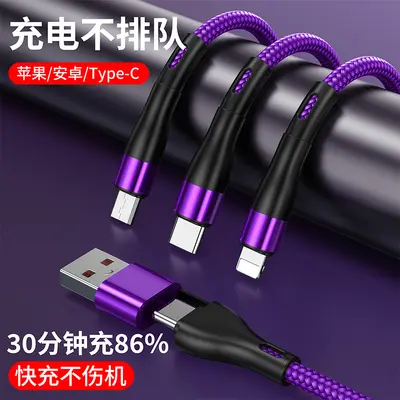 3 in 1 hızlı şarj kablosu, USB-C, Lightning, Micro-USB, 100W