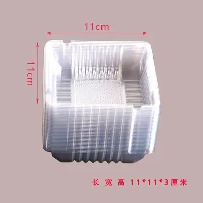 Disposable ashtray for extinguishing smoke, removing smoke odor and preventing flying ash. Use it in offices, hotels, bars, internet cafes and outdoors, and throw it away when finished.
