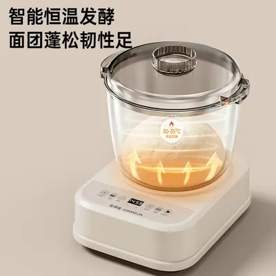 Automatic dough mixer 4L stainless steel constant temperature control - 3