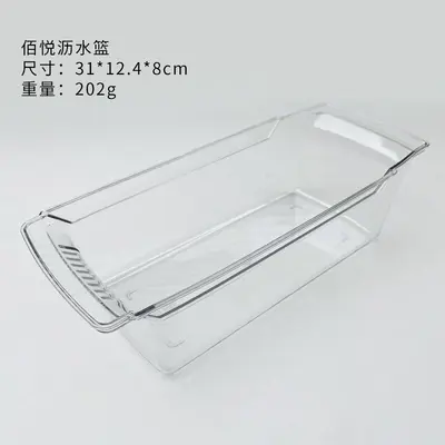 Commercial potato shredder multifunctional - 12