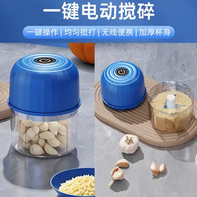 Electric automatic fruit and vegetable peeler - 6