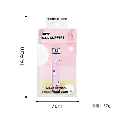 UUYP Nail Clipper Set Angled Portable Nail Scissors Two-Piece Set Home Nail Care Tools In Stock Wholesale OEM - 13