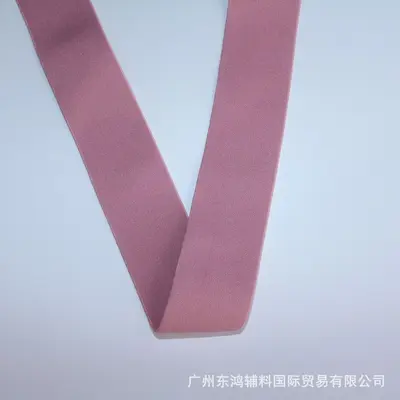 Renkli Yüksek Elastikli Polyester Lastik Bant, 3 cm Pantolon Beli İçin - 13