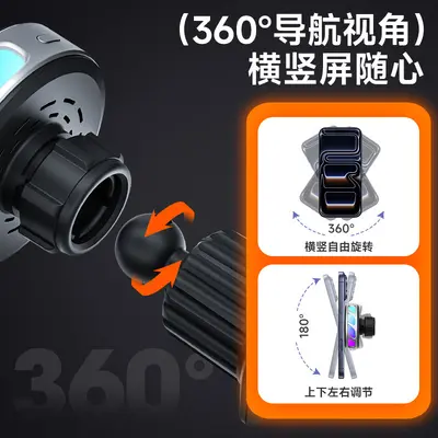 15W Wireless Charging Magnetic Car Phone Holder - 3